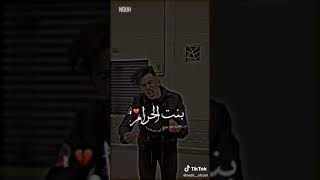 حكمت عليها دوسي كحل