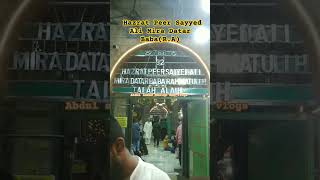 @Hazrat peer Sayyed ali mare datar baba r.a#viralvideoshorts #shots#abdulsamadshaikhmmmvlogs #dargah