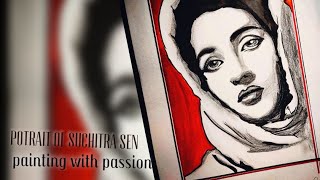 Portrait of Suchitra Sen