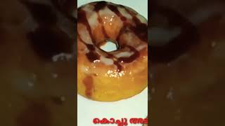 SOFT DONUT | SUGAR DONUT|How to make soft & good shape donut without donut cutter