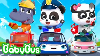 Os Carrinhos Coloridos | Família Bebê Panda | Músicas Infantis & Canções Infantis 🐼 por BabyBus