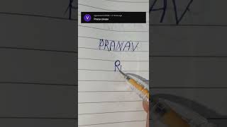 Pranav logo 🔥 how to create professional logo #brand #trending #viral #shorts