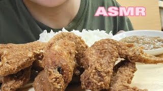 Crispy Fried Chicken MUKBANG | Crispy and Crunchy ASMR (Eating Sounds)