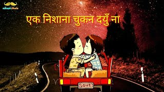 Chaliya Balakpan Ka ||new haryanvi whatsapp status ||haryanvi status || mm saini