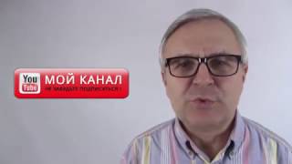 Трейлер канала "Куранов и партнеры"