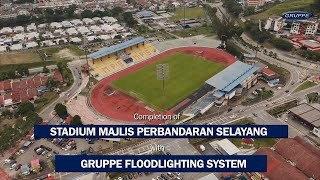 Vision To Evolution: The Breathtaking of Stadium Majlis Perbandaran Selayang Lighting Transformation