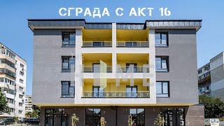 Тристайни тухлени апартаменти в гр.Варна, кв.Кайсиева градина, с паркоместа в цената.