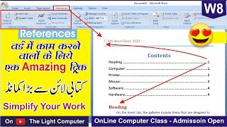 References Tab | Insert Footnote | Footnote Settings | Table of Contents | MS Word Amazing Command