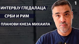 INTERVJU GLEDALACA: Aleksandar Šargić - O Tribalima, Trećem Rimu i planu kneza Miahila Obrenovića