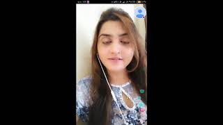 Imo Video Call See live 42