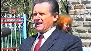 1994 ювілей Сільгосптехніки 2 ч