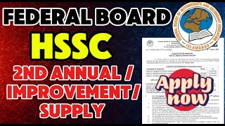 Federal Board 2nd Annual/Improvement/Supply Exam 2024 | Federal Board Result Analysis 2024