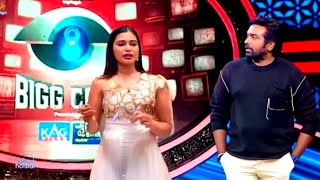 Bigg Boss Tamil Season 8 | 27th October 2024 - Promo 3 - Dharsha Gupta Eliminated 💔