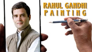 Rahul Gandhi Painting, Rahul Gandhi Drawing, Portrait Painting