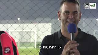 יום הולדת שנה לגולאסו