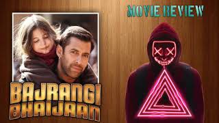 Bajrangi Bhaijaan Movie Review In தமிழ்