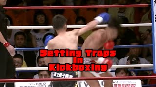 Setting Traps in Kickboxing (Feat. Masashi Kumura)