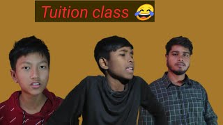 Tuition class 😂 || Assamese comedy video 2024 ||Assamese Studio 2.0 #comedy #support