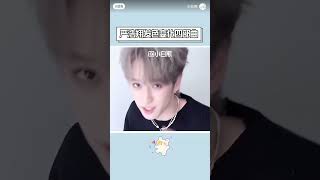 严浩翔的发色变化#严浩翔 #时代少年团 #搬运