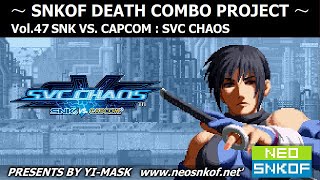 SNK vs CAPCOM svc chaos 100% damage death combo