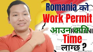 How long does it take to get a Romania work permit | Raisirvlog