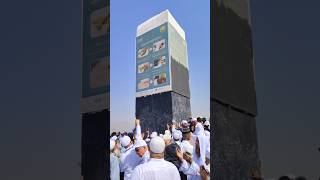 Ayatul kursi full tilawat Quran Majeed #quran #shorts #ytshorts #unfrezzmyaccount #viralvideo