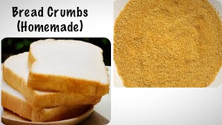 Bread Crumbs Preparation in Telugu Without Oven(Eng Sub) |Bread Podi| Bread Crumbs Powder For Cutlet