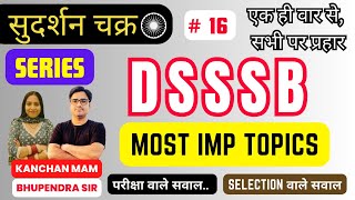 DSSSB I RRB I NORCET 16 I NURSING EXAM PREPARATION I NURSING KINGDOM