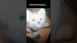 ВОЛЧОНОК- РЕАЛИСТИЧНАЯ ИГРУШКА🐾