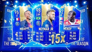 OMG THESE PACKS GIVE OUT! 15 x 81+ LIGUE 1 SBC 2 PLAYER PACKS | FIFA 19 ULTIMATE TEAM