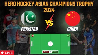 Pakistan Vs China Hockey Live Score & Updates | Hockey Asian Champions Trophy 2024 (Live Tracker)