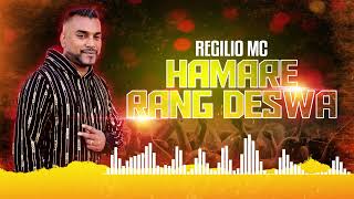 HAMARE RANG BY MC REGILIO || EXPRESS ( CHUTNEY MIX )