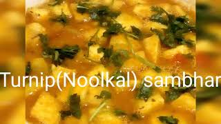 Turnip sambhar Recipe /How to make turnip sambhar Recipe /A2 kitchen