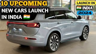 NEW UPCOMING CARS LAUNCH INDIA 🇮🇳 2024 | FEATURES, PRICE, LAUNCH DATE | UPCOMING CARS 2024