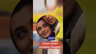 Rani Mukherjee And Salman Khan | 6 Super Hit Movie Name | years💚 #chunariyasong #love #youtubeshorts