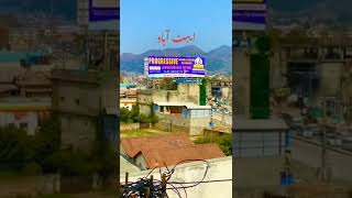 Abbottabad Original views♨beautiful place♨wattsapp status♨#shorts #viral #abbottabad