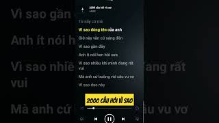 2000 Câu Hỏi Vì Sao - AMEE #music #karaoke #hoasenbanmai