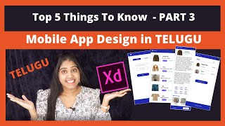 Top 5 Steps you Must Know in Adobe XD [Basics] - Part 3