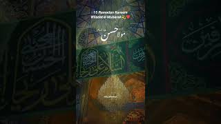 21 ramzan Mir Hasan Mir Noha