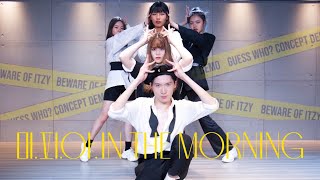 [KPOP CHALLENGE] ITZY 있지 '마.피.아.In the morning' Dance Cover by BOMMiE from Taiwan