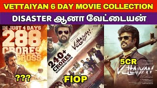 Vettaiyan 6 Day Box Office Collection Tamil, Vettaiyan Movie Disaster 😭, The Goat Vs Vettaiyan,