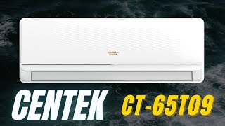 Кондиционер Centek CT-65T09. Бюджетный инвертор