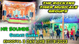 | 3 Day Garba Song | Khodiya  Navratri 2023 | The RoCkInG TiGeR Music JB Band |