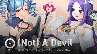 [Vocaloid на русском] (Not) A Devil [Onsa Media]