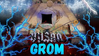 WOT | GROM |  #worldoftanks #wot #wot #woteu  #vilsan