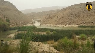 Trek to Ozano Waterfall (trailer) - District Khuzdar, Balochistan