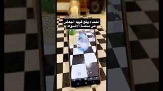 اخطاء يقع فيها البعض في منصة الاضواء