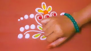 छोटी पण  सुंदर रांगोळी अगदी मिनिटांत होईल। traditional rangoli design। small rangoli । daily ramgoli