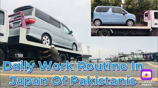 Real #Pakistani# In #Japan# Daily Routine | Business or Work of Pakistani in Japan 🇯🇵