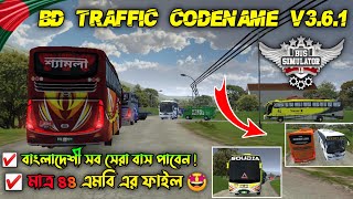 Bangladeshi New Traffic Codename For Bussid V3.6.1 🤩 || BD BUS LOVER RABBY